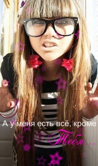 дом 2 2012 год сайт у сороки смотреть дом 2 2012 год сайт у сороки смотреть